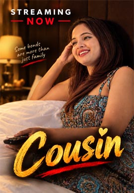 Cousin